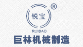 买球赛的网站·中国科技有限公司机械logo